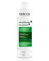 Vichy Dercos Anti Dandruff DS, szampon przeciwłupieżowy, włosy normalne i przetłuszczające się, 75ml